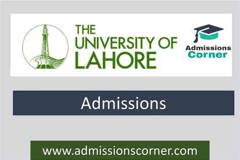 The University of Lahore UOL Admissions Spring 2023