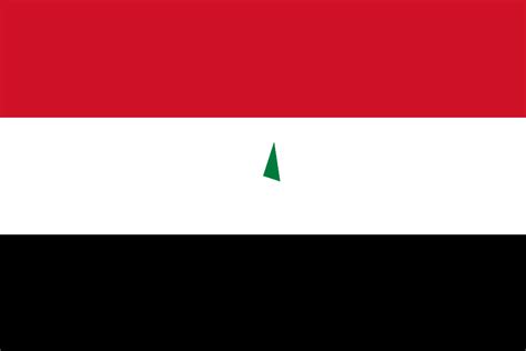 File:Flag of Iraq (1963-1991); Flag of Syria (1963-1972).svg | 1945 ...