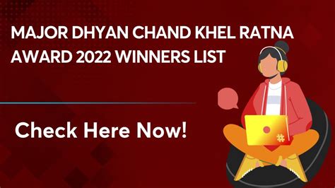 Major Dhyan Chand Khel Ratna Award 2022 Winners List: Check Here