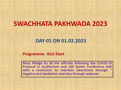 PhotoGallery_Swachhata_Pakhwada_2023 | NRSC Web Site