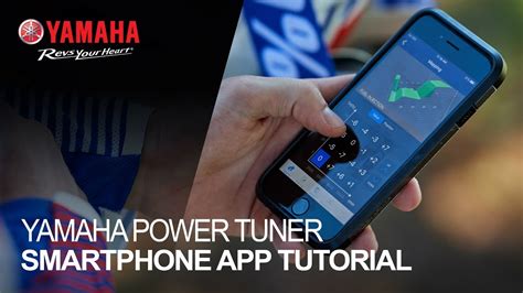 Yamaha Power Tuner Smartphone App Tutorial - YouTube