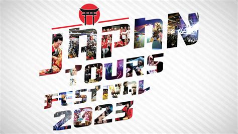 Japan Tours Festival : du 30 juin au 2 juillet 2023 au Parc des Expo de Tours