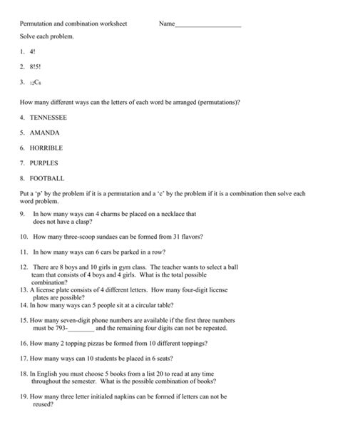 Permutation and combination worksheet