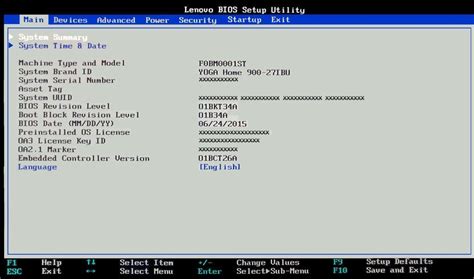 How to change lenovo laptop serial number in bios - onestopnsa