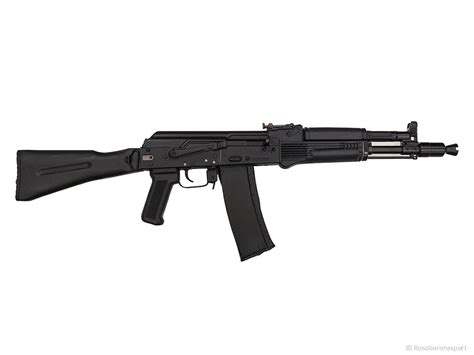 The AK-100 Rifle Family: Modern Russian Rifles | SOFREP