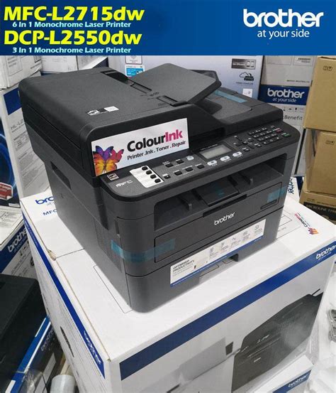 Brother DCP-L2550dw Wireless Duplex Mono Laser Printer (Similar M225dw ...