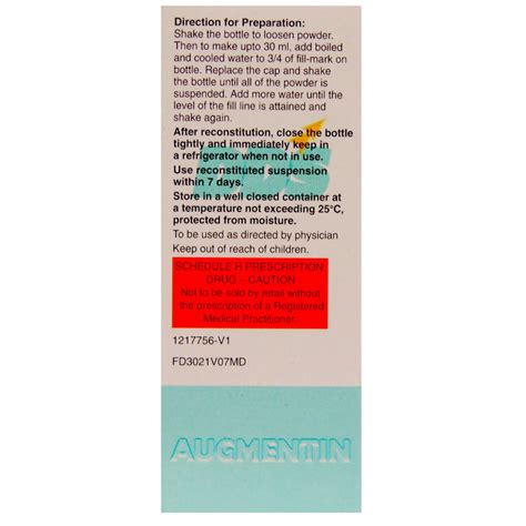 Buy Augmentin DDS Syrup 30ml | kauveryMeds.com