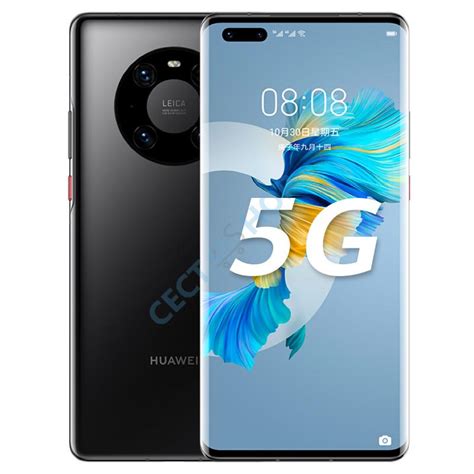 Huawei Mate 40 Pro 5G (NOH-AN00/NOH-AN01)