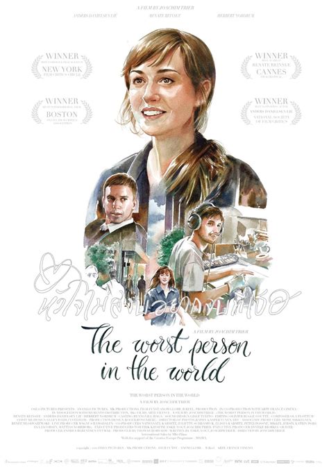 The worst person in the world (2021) [900 x 1256] : r/MoviePosterPorn