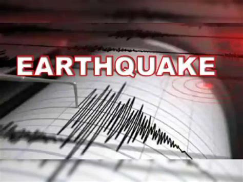 Delhi Earthquake Today: Strong tremors jolt capital, Gurgaon, Noida and ...