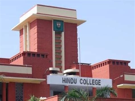 Hindu College Nearest Metro Station - Nearest Metro To Hindu College