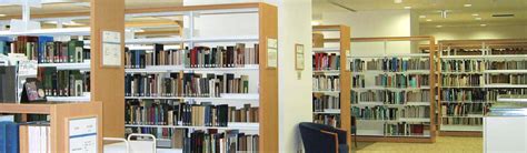 NIPR Library