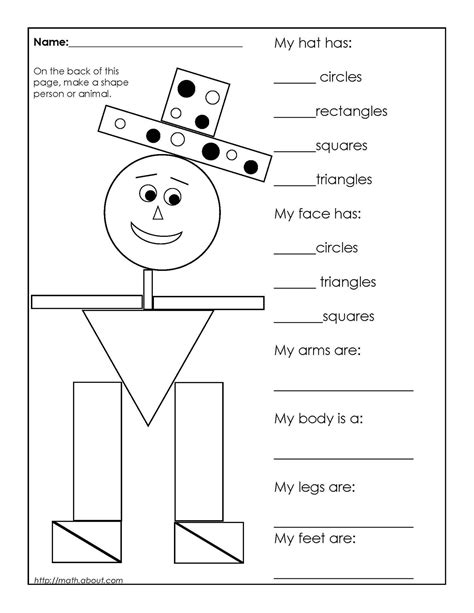 Geometry Worksheets for Students in 1st Grade