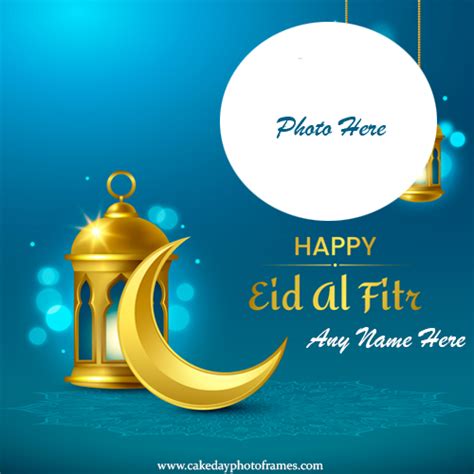 Happy Eid al fitr 2023 wish card with name and photo | cakedayphotoframes