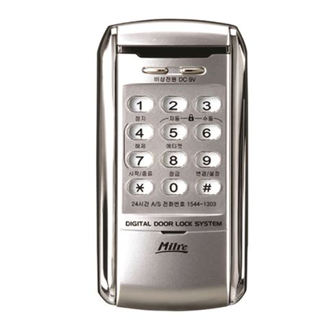 Milre MI-2300 Smart Digital Door Lock Electronic Security Keyless Entry ...