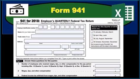 Federal Tax Form 941 Mailing Address - Form : Resume Examples #MW9pBANOVA