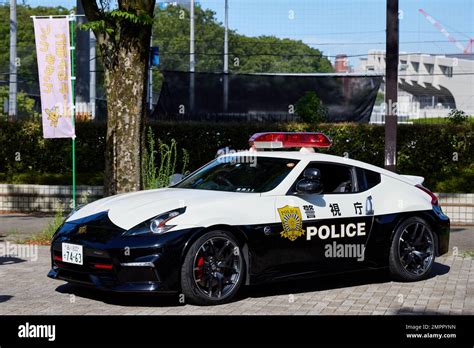 Japanese police car; Tokyo, Japan Stock Photo - Alamy