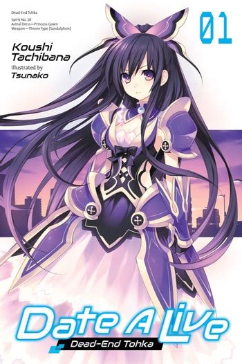 Date A Live (Light Novel) Manga | Anime-Planet