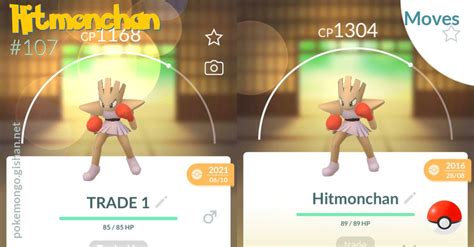 Hitmonchan moves - Pokemon Go