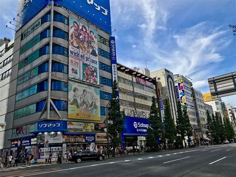 Akihabara Electric Town