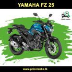 Yamaha FZ 250 Price in Sri Lanka