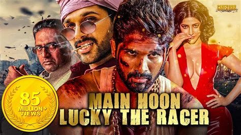 Main Hoon Lucky The Racer | Race Gurram Hindi Dubbed | Allu Arjun & Shruti Hasssan - YouTube