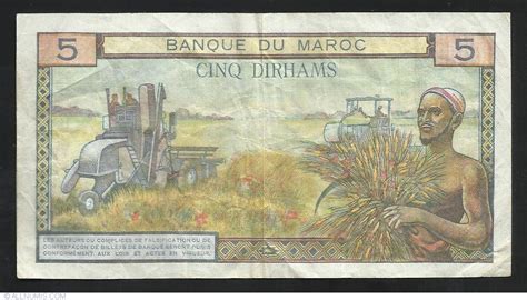 5 Dirham 1965, 1960 ND; 1965-1969 Issue - Kingdom (Banque du Maroc ...