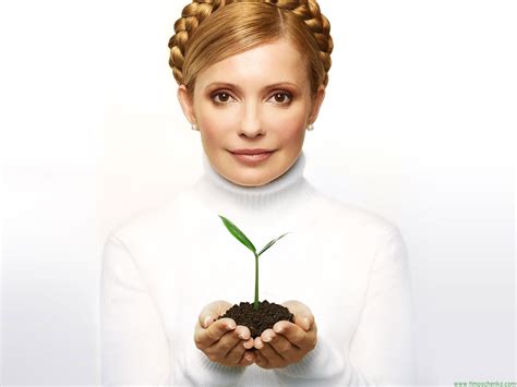 Unexpected Hotties: Yulia Tymoshenko – jimcofer.com