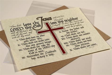 The Ten Commandments Exodus 20 KJV Hand Lettered | Etsy