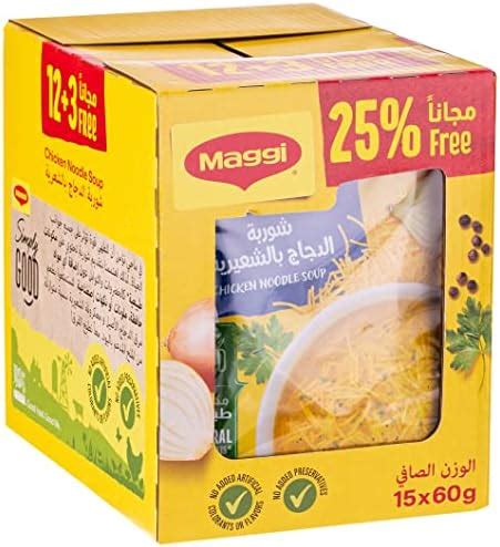 Maggi Chicken Noodle Soup Sachet, 60G Pack Of 15, Yellow price in UAE | Amazon UAE | supermarket ...