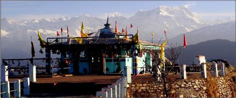 Hiking Tour To Kartik Swami Temple Uttarakhand | Krishna Holidays | Kartik Swami Temple Trek ...