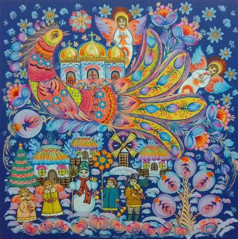 17 Best images about Ukrainian Decorative Folk Art on Pinterest | Folk art, Stock photos and ...