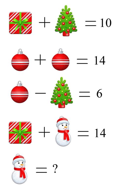 Math Christmas Games Online + PDF