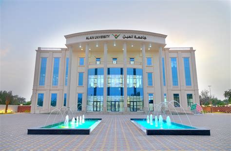 AAU the 2nd Best University in UAE by “UI GreenMetric World University Ranking” - Al Ain University