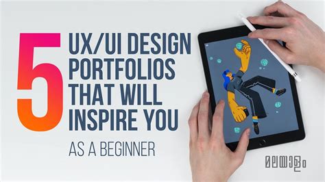 5 Amazing UX/UI Design Portfolios that will inspire you | How to make a Professional Portfolio ...