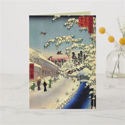 Vintage Japanese Christmas Cards for the Holidays | Japanese christmas ...