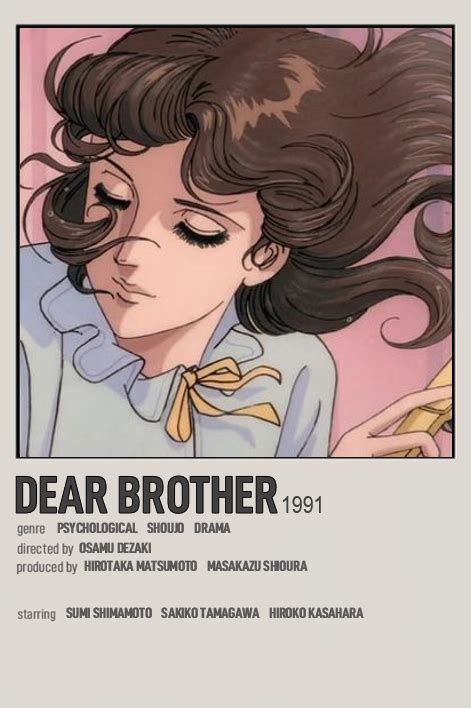 dear brother (anime) | Anime shows, Anime printables, Anime reccomendations