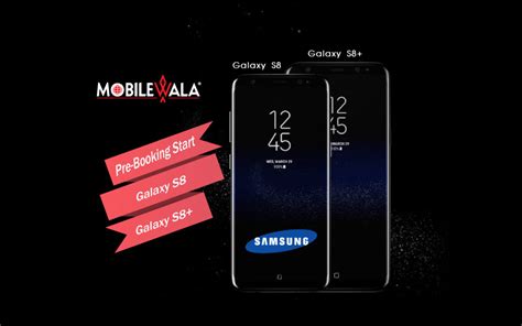 Samsung Galaxy S8 Specifications | Features | Mobilewala Vadodara