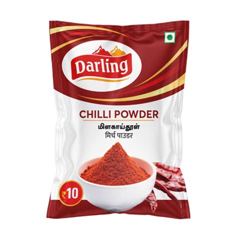 Chilli Powder