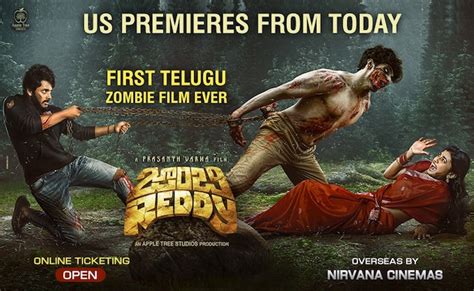 First Ever Telugu Zombie Film Hits US Screens Today | greatandhra.com