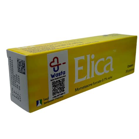 Elica Cream 30 gm - Wasfa Pharmacy