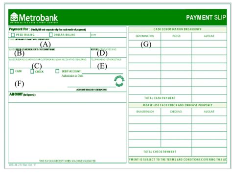 Metrobank Bills Payment Slip