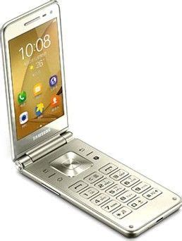 Samsung Galaxy Folder 2 Price in India 2024, Full Specs & Review | Smartprix