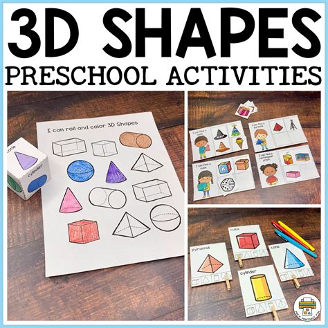 Preschool 3D Shape Activities