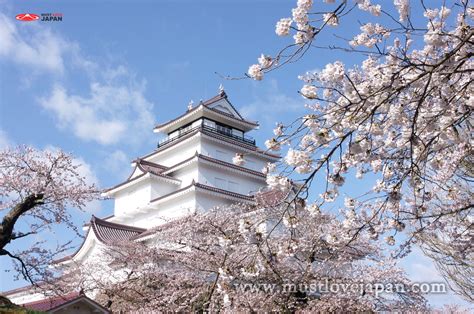 Tsuruga Castle | MustLoveJapan Video Travel Guide