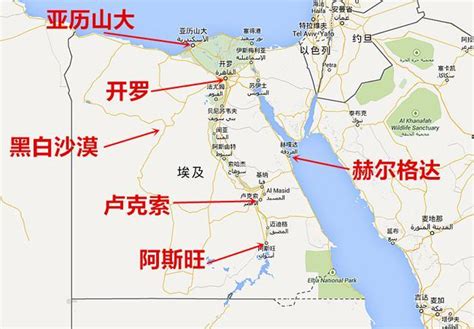 12日埃及海陆空游览记_卢克索旅游攻略_自助游攻略_去哪儿攻略社区