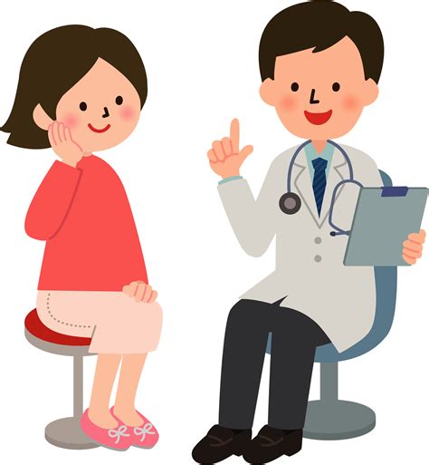 Patients Clipart - Free Patients Cliparts Download Free Clip Art Free ...