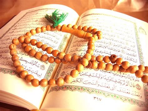 Quran and Dhikr Beads. Image of the Noble Qur'an with Dhikr beads ...