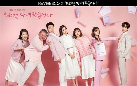 Aired on KBS TV Drama (Sponsored Product) – Reviresco Co.,Ltd.