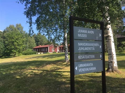 Juhani Ahon museo/Juhani Aho museum (Iisalmi): All You Need to Know